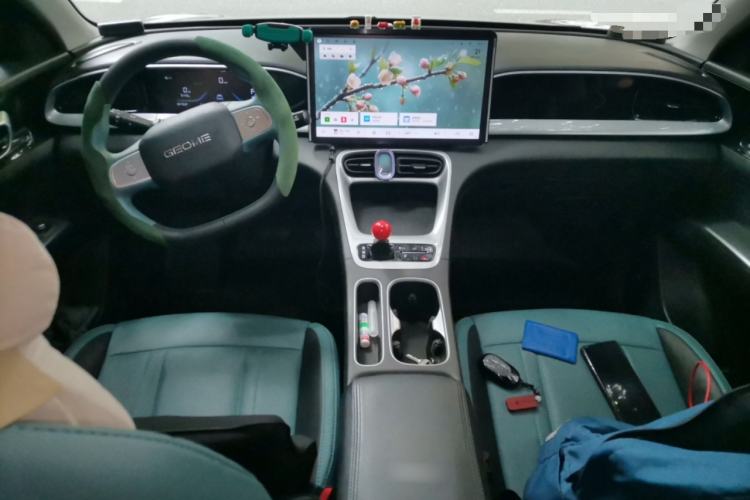 Used Geely Galaxy Geome 2025 310km Dream Edition