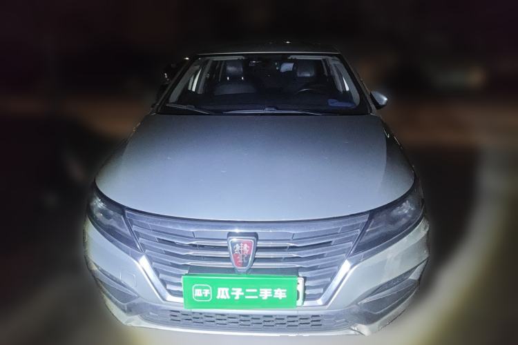 Used Roewe i6 New Energy 2019 PLUS 50T Internet Glory Flagship Edition Front