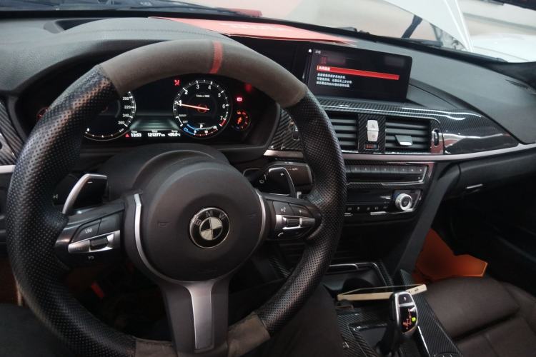 Used BMW 3 Series 2019 320Li M Sport Night Edition Center Console