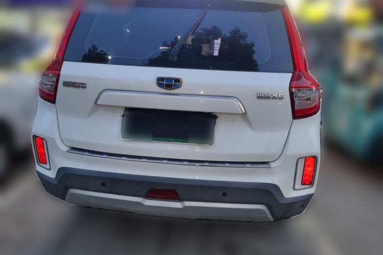 Used Geely Auto Vision X6 2016 1.8L Manual Luxury Model