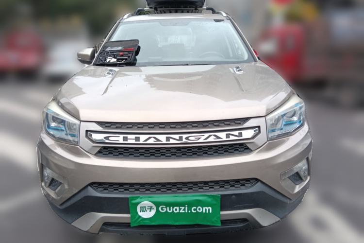Used Changan CS75 2016 2.0L Manual Luxury Version China V Standard
