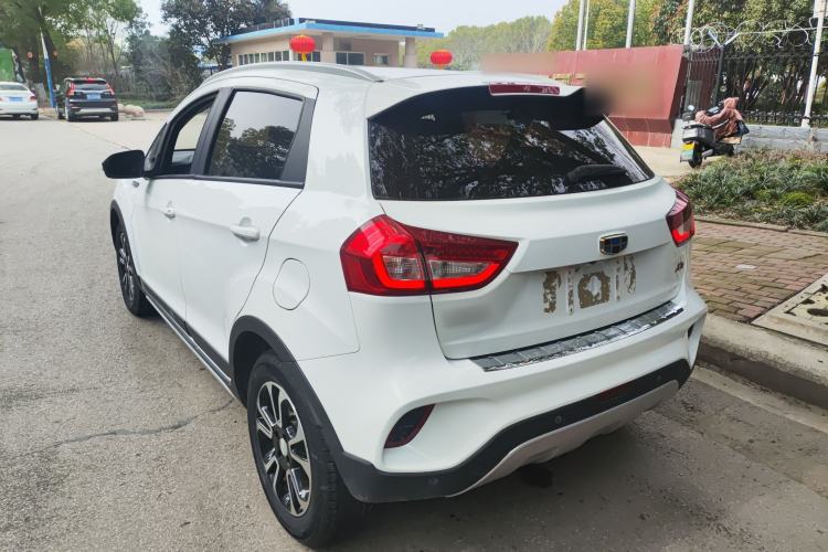 Used Geely Auto Vision X3 2017 1.5L Automatic Elite Model
