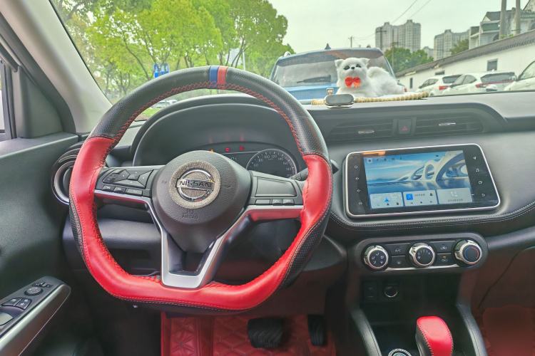 Used Nissan Kicks 2021 1.5L XL CVT Cool Enjoyment Edition