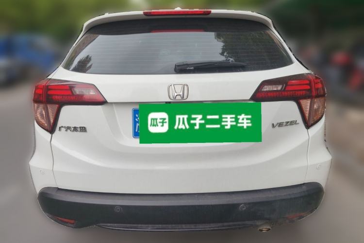 Used Honda Vezel 2015 1.8L CVT 2WD Luxury Model