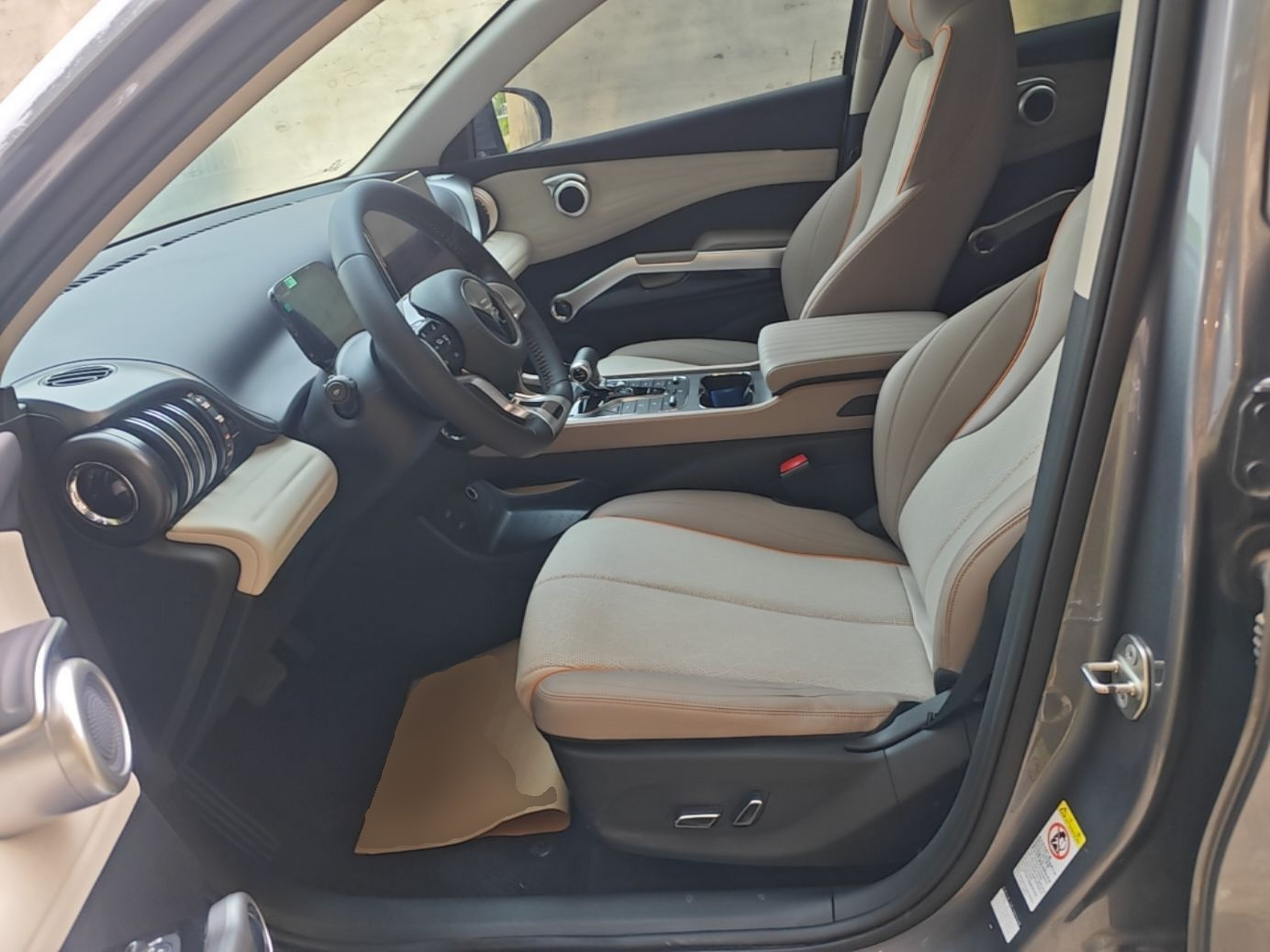 Avant de la voiture