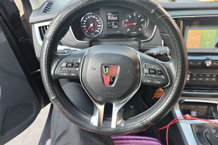 Used Roewe RX5 2016 Revised Version 20T Two-Wheel Drive Manual Transmission Luxury Edition
