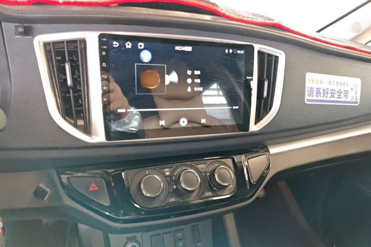 Used FORTHING Lingzhi M5 2022 Standard Version Base Model 7 Seats