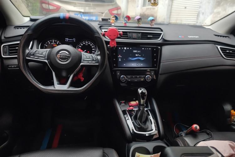 Used Nissan Qashqai 2022 2.0L CVT XV Premier Luxury Edition Center Console