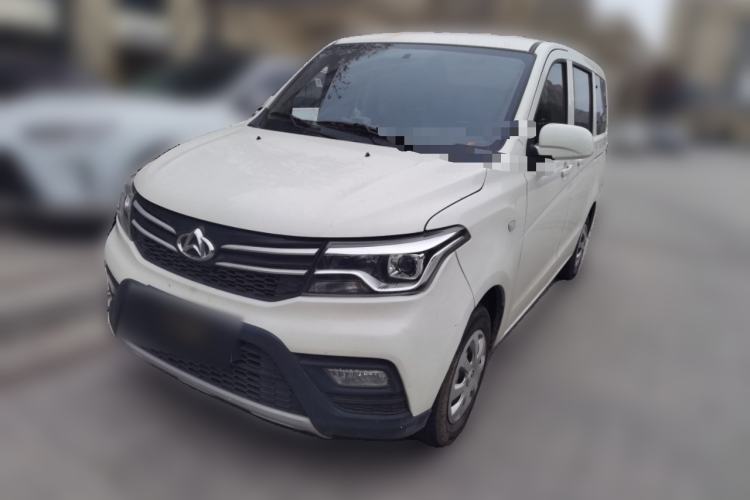 Used Chana Ounuo S 2025 1.5L Deluxe Edition Dual-Steaming Air-Conditioned Passenger Vehicle JL473QG 5 Seats
