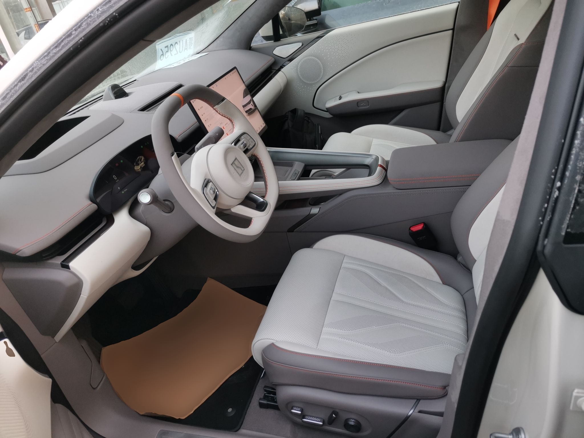 Переднее сиденье в автомобиле