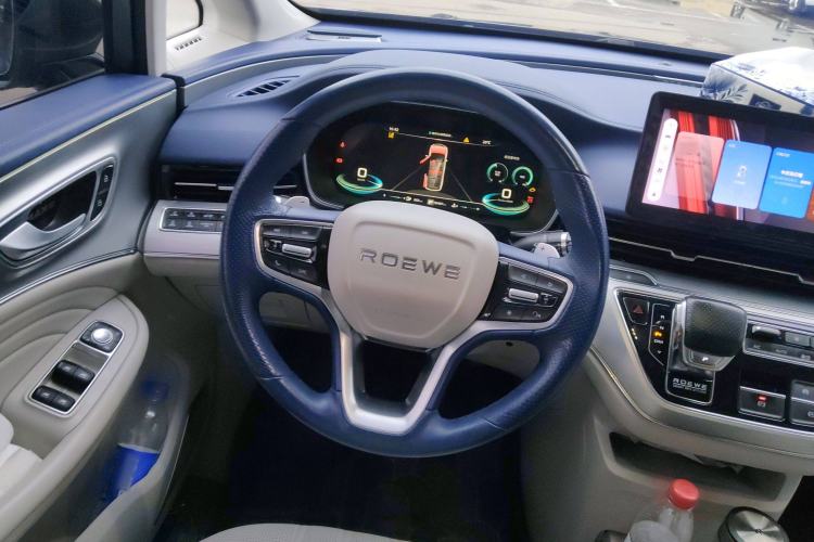 Used Roewe iMAX8 2021 400TGI Supreme Series Ultimate Edition Steering Wheel