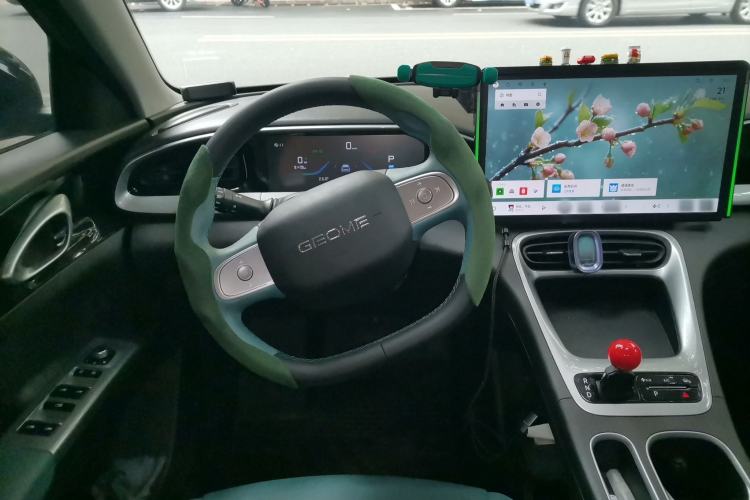 Used Geely Galaxy Geome 2025 310km Dream Edition