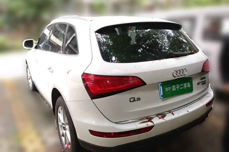 Used Audi Q5 2016 40 TFSI Trendy Edition Rear Left 45 Deg