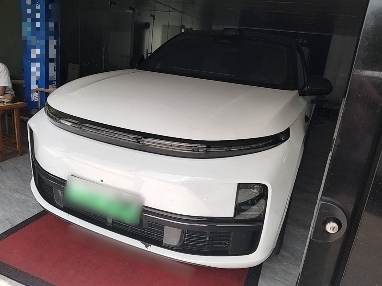 Under Front Bumper