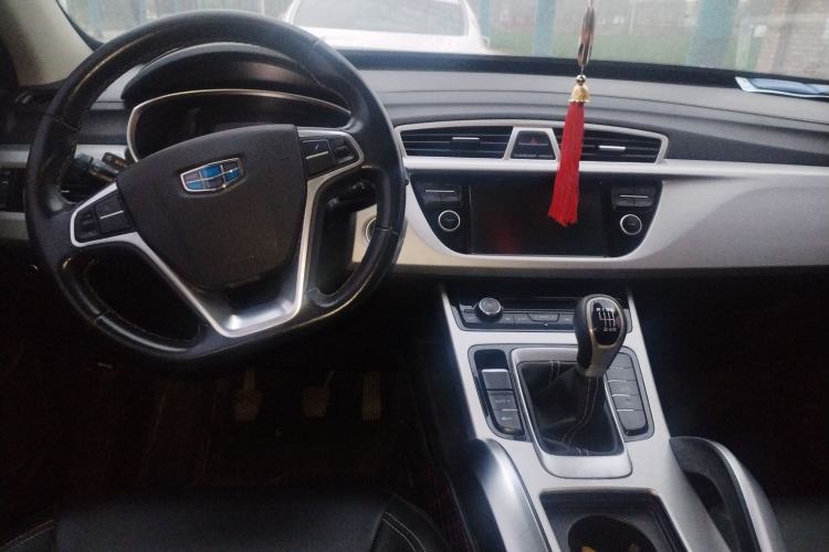 Used Geely Auto Emgrand X7 Sport 2016 2.0L Manual Smart Connect Version