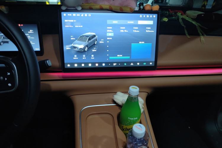 Used Leapmotor C10 2026 210 LiDAR Version
