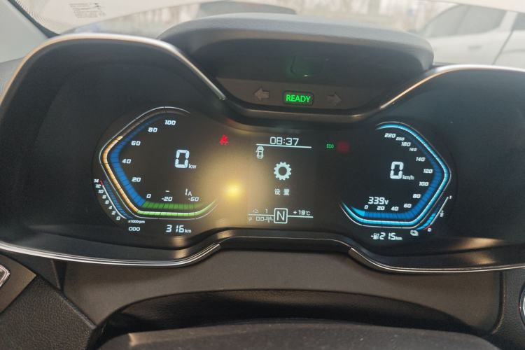 Used SINOGOLD Junxing 2023 Standard Model Instrument Cluster