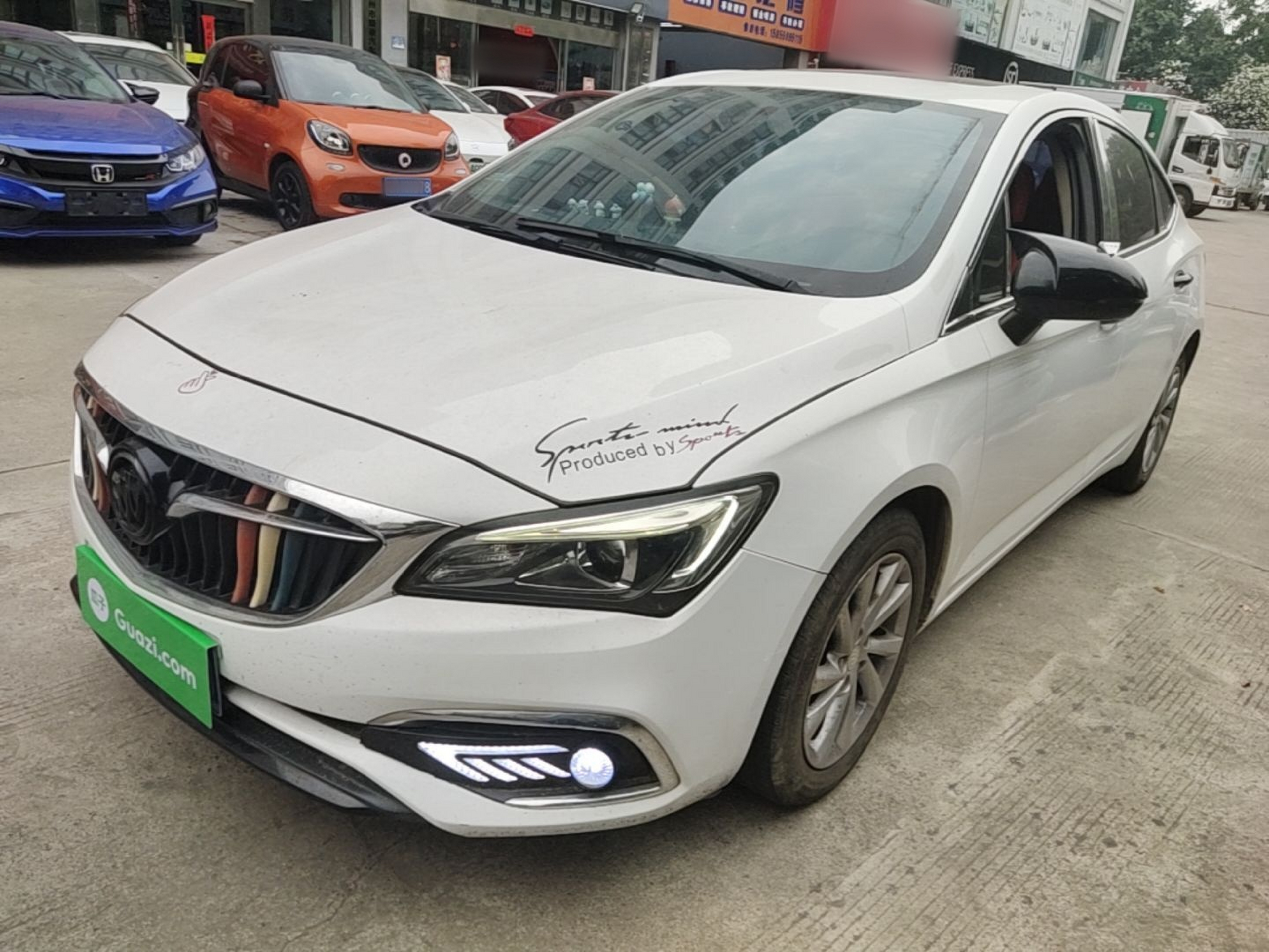 Under Front Bumper