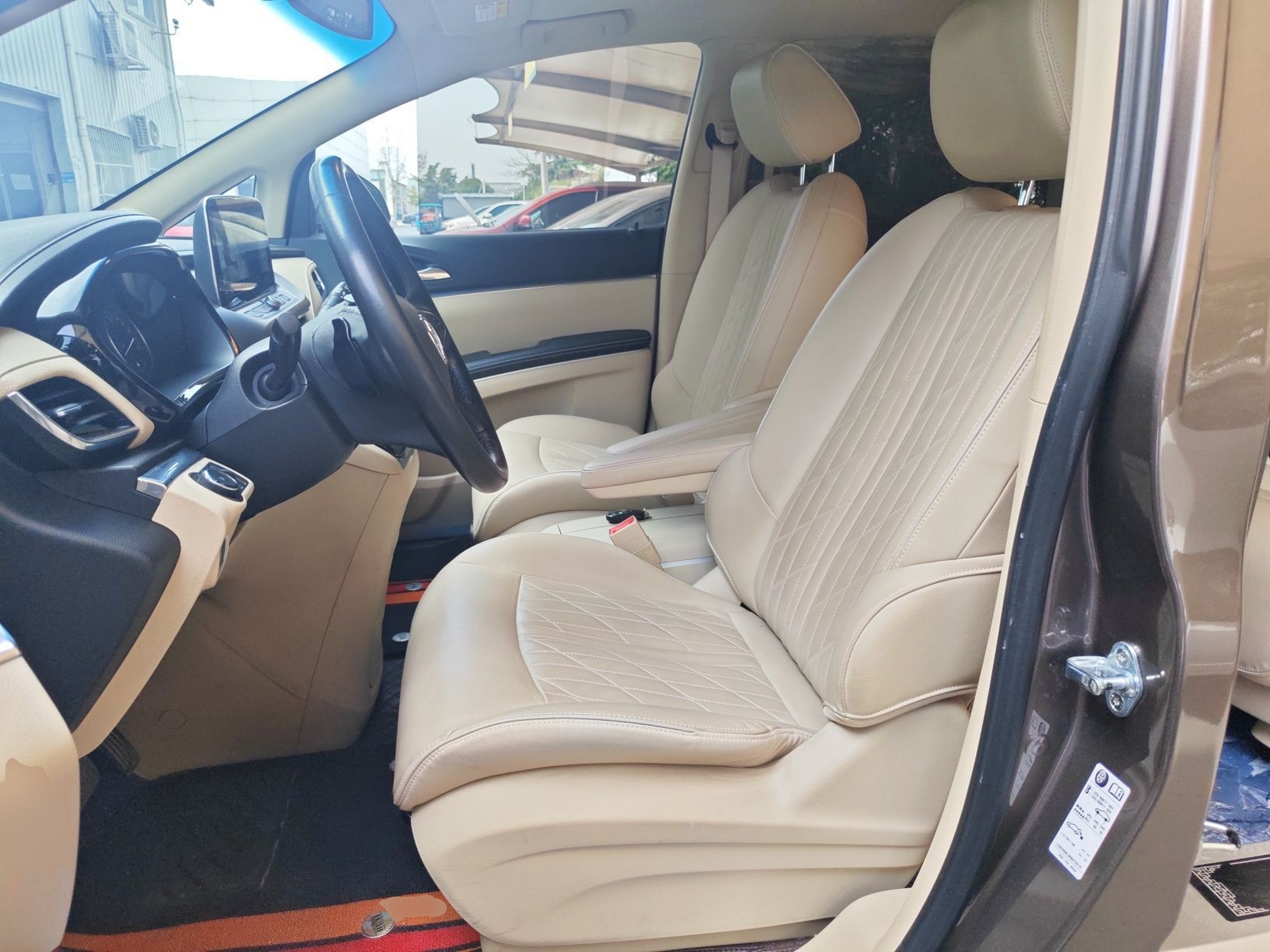 Front Interior