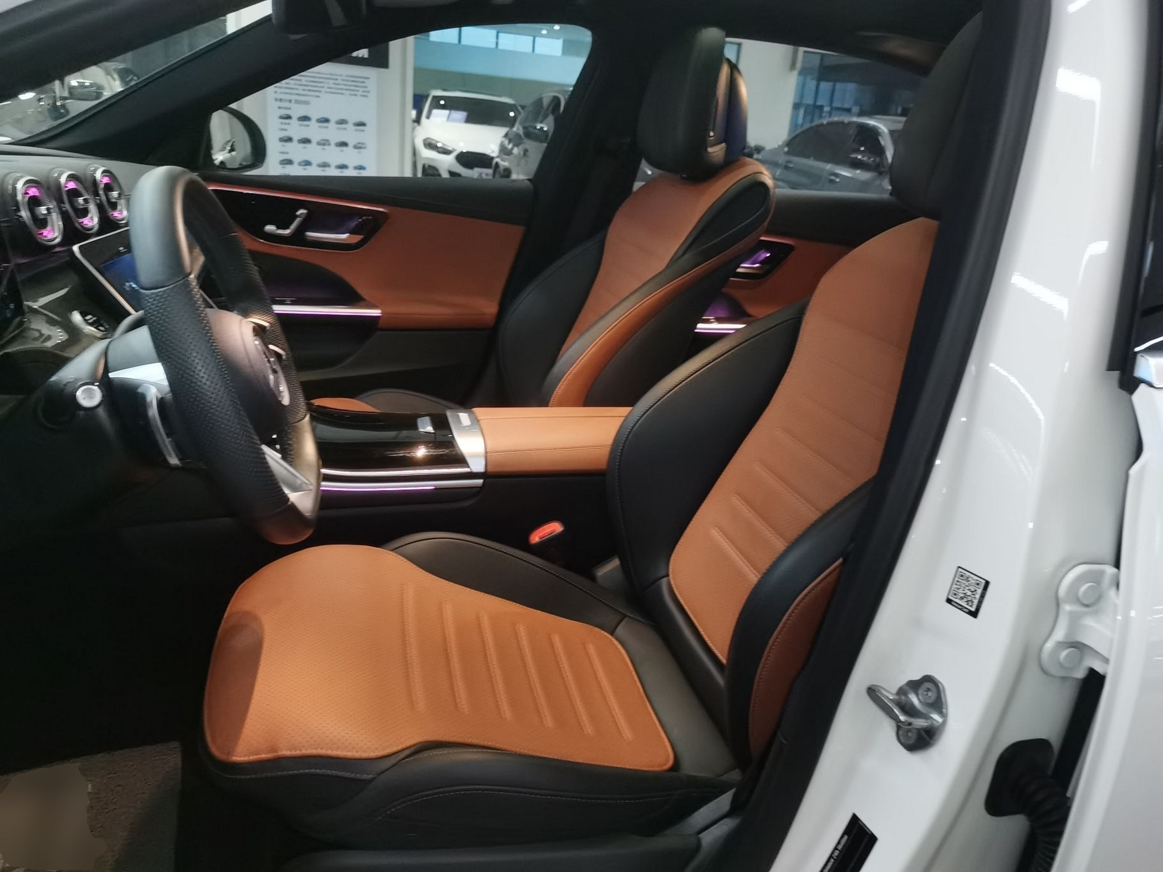 Front Interior