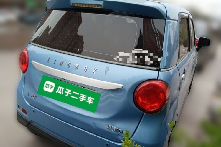 Used LINGBOX 2020 Happiness Edition
