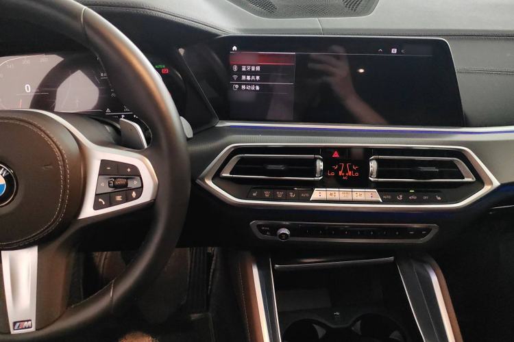 Used BMW X6 2021 xDrive30i M Sport Package
