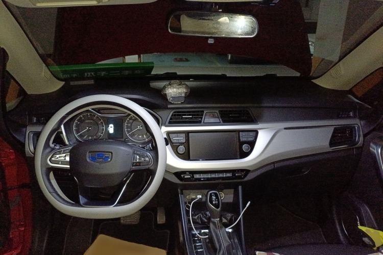 Used Geely Auto Vision X3 2019 Upgraded Model 1.5L CVT Prestige Version
