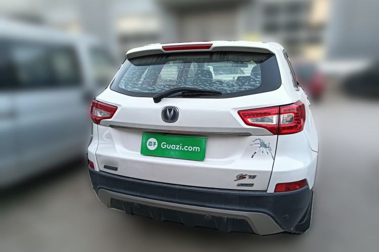 Used CHANGAN CS75 2014 2.0L Manual Luxury Version China IV Standard