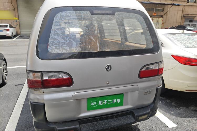 Used FORTHING Lingzhi 2010 2.0L CMV 4G63