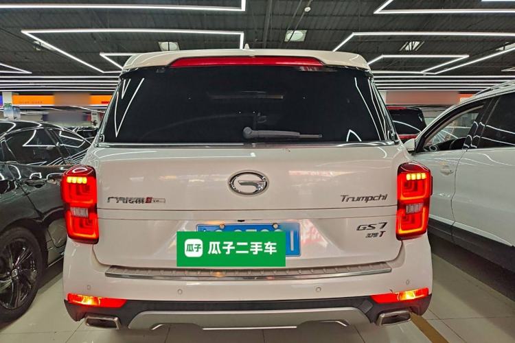 Used GAC Trumpchi GS7 2017 320T Two-Wheel-Drive Luxury Smart Connectivity Model