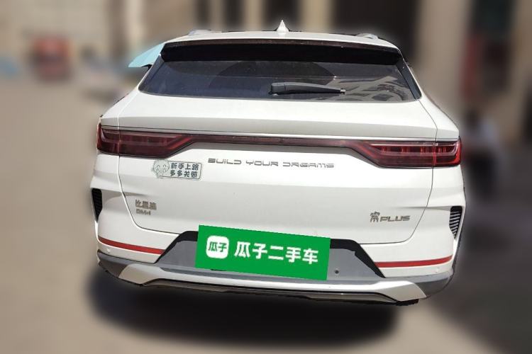 Used BYD Song PLUS New Energy 2021 DM-i 110KM Flagship Model
