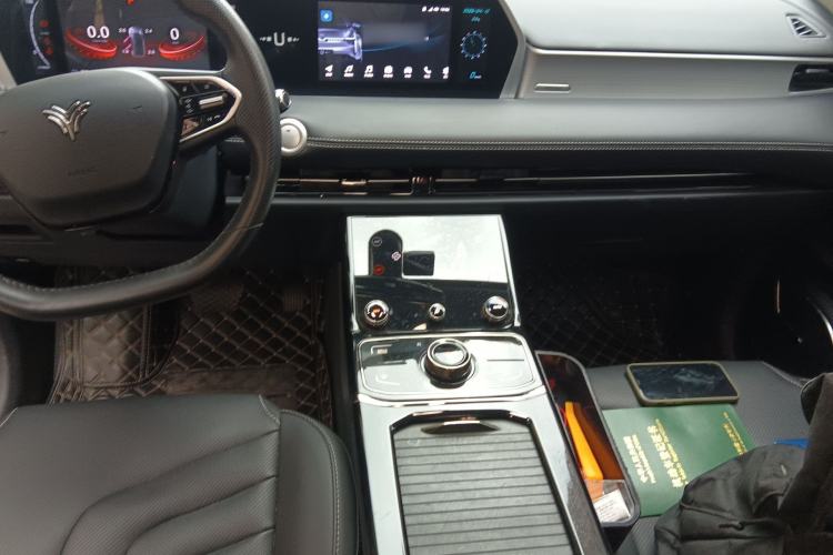 Used NETA U  Center Console