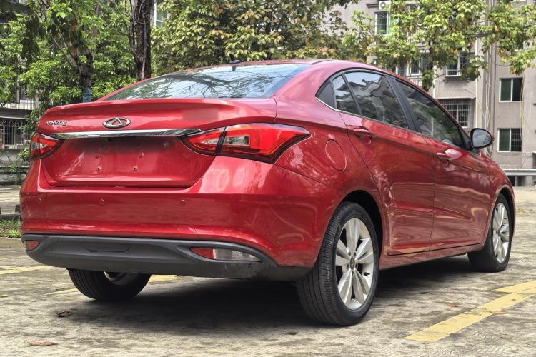 Used Chery Arrizo 5 2017 1.5L CVT Trendsetting Edition