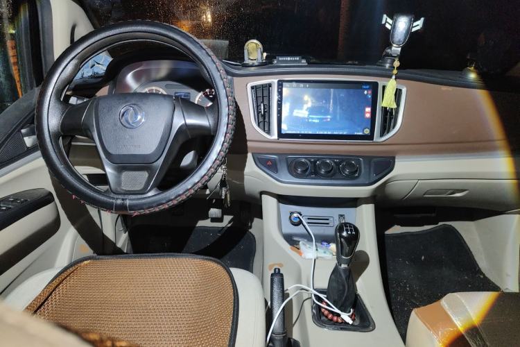 Used FORTHING Lingzhi 2020 M5L 1.6L Base Model 9 Seats Center Console