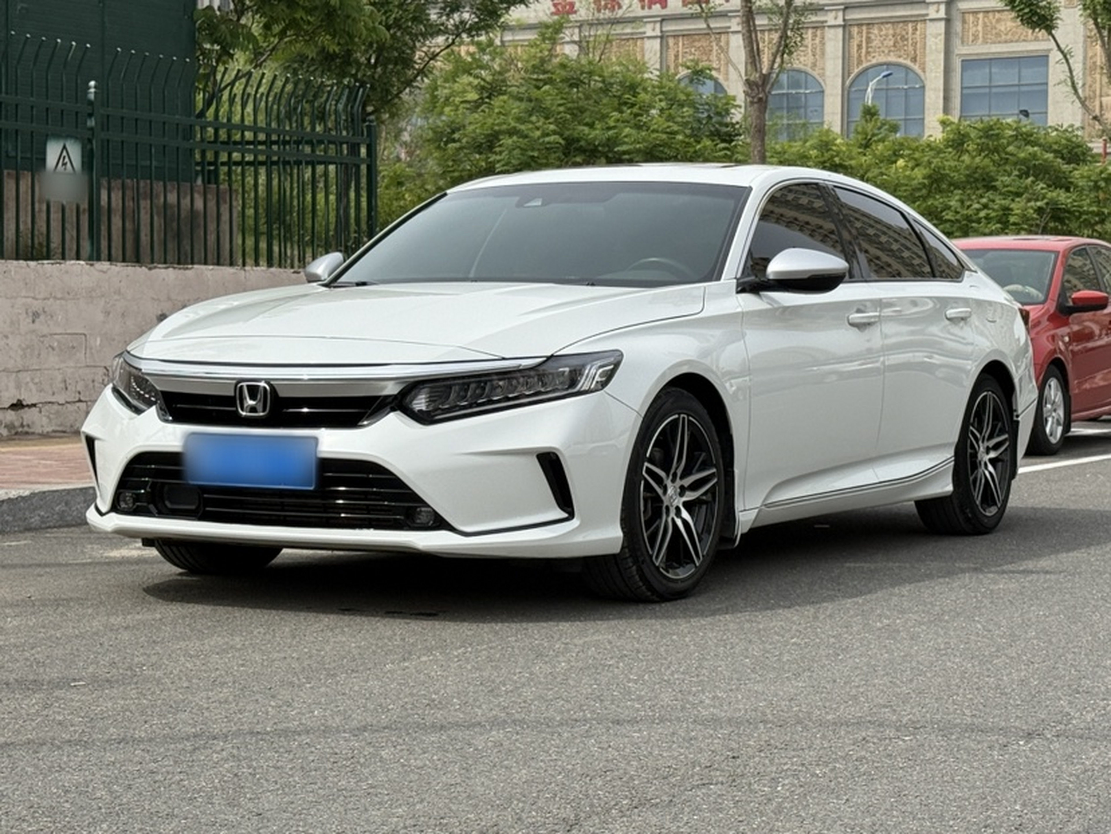 Under Front Bumper
