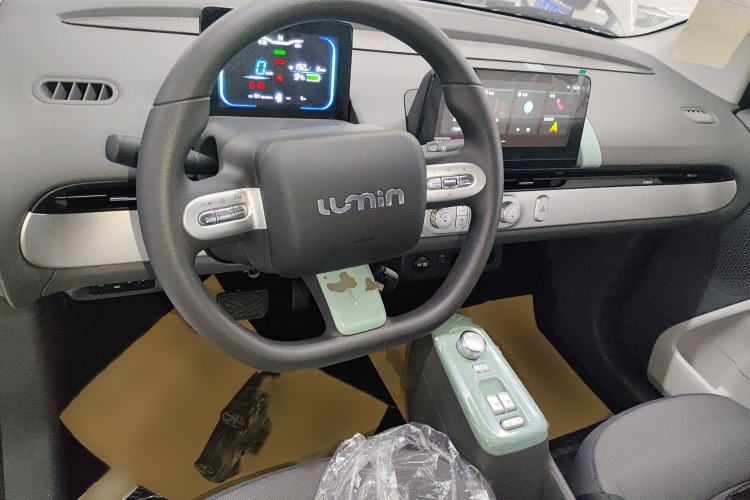 Used Changan Lumin 2023 205km Xiangqin Version