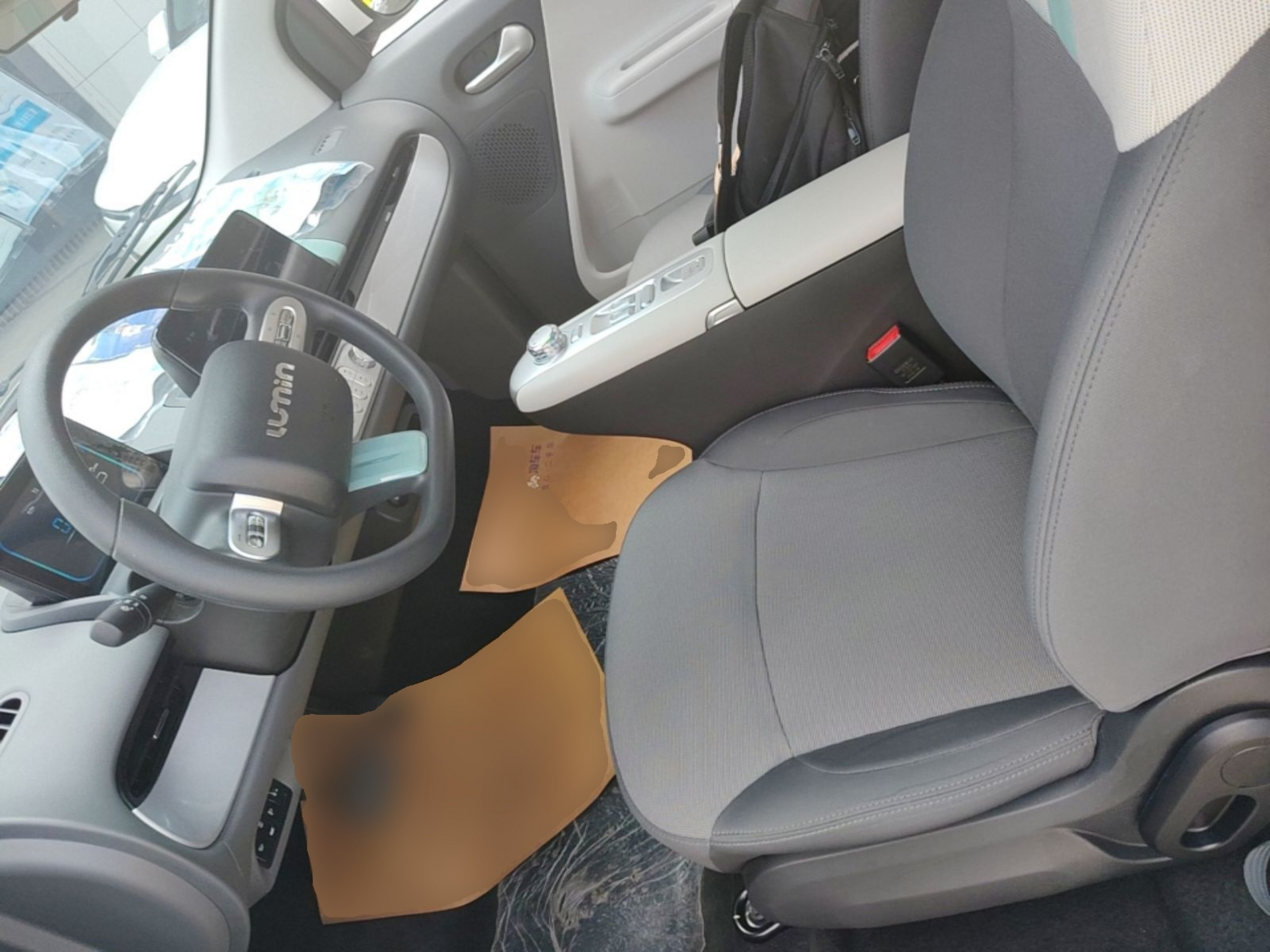 Interior delantero