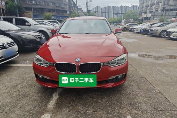 Used BMW 3 Series 2017 320Li Fashion Model Front