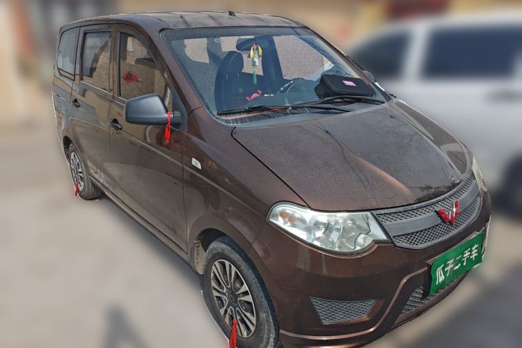 Used Wuling Hongguang 
