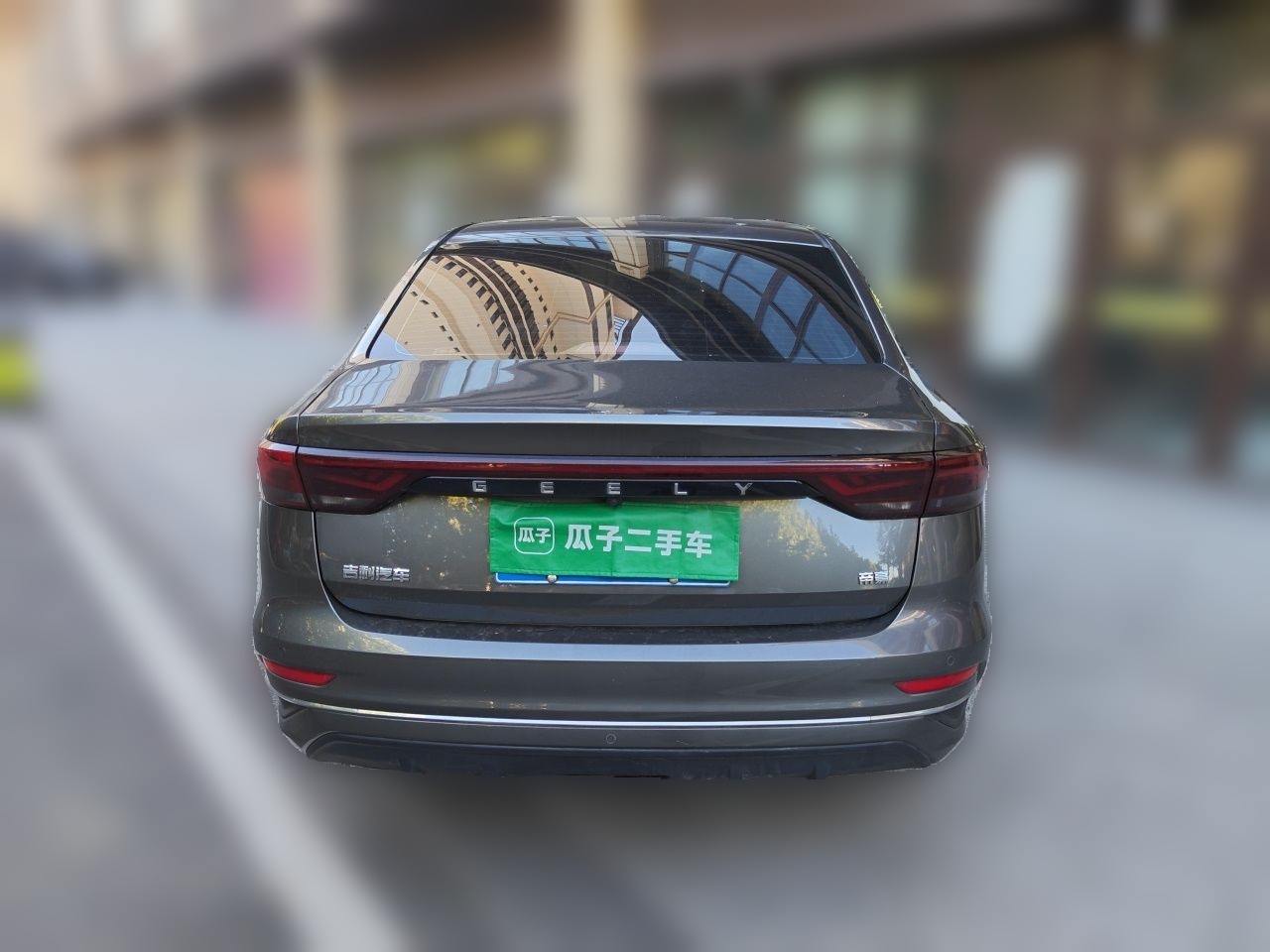 Geely Auto Emgrand 2022 4th Generation 1.5L CVT Flagship Model — снимка 5