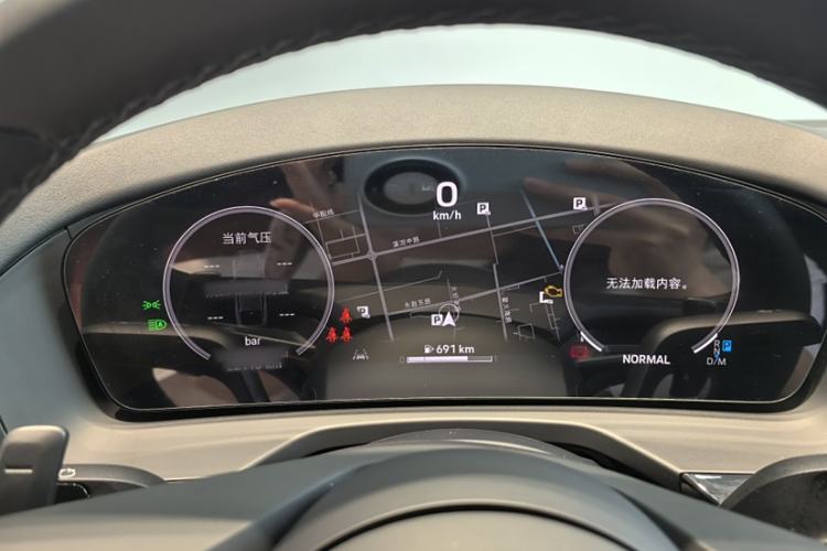 Used Porsche Panamera 2024 Panamera 2.9T
