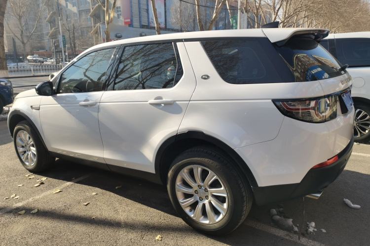Used Land Rover Discovery Sport 2018 240 PS PURE Edition
