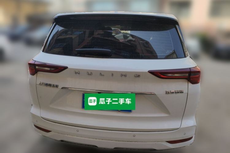 Used Wuling Victory 2020 1.5T CVT Luxury Model