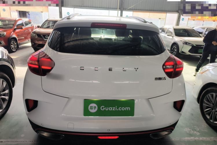 Used Geely Auto Emgrand GS 2020 1.4T CVT Ya