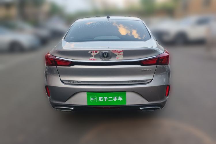 Used CHANGAN Eado 2020 PLUS Blue Whale NE 1.4T GDI DCT Flagship Model Rear