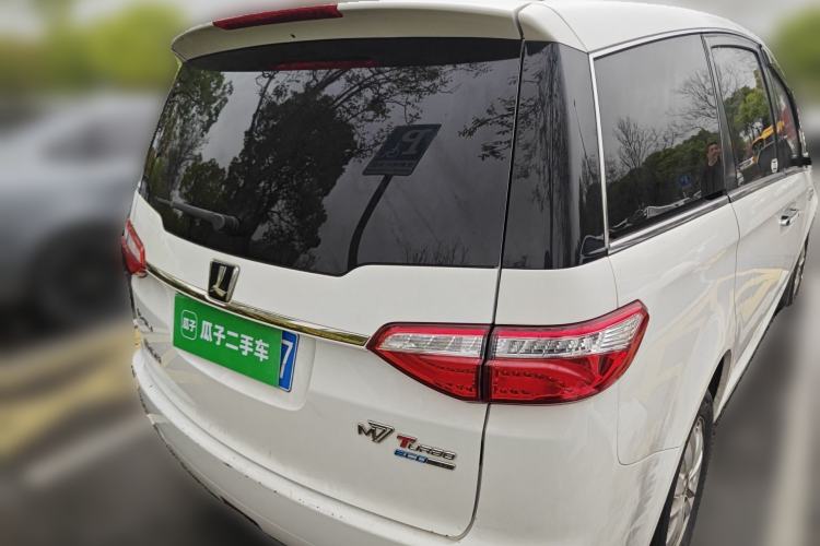 Used Luxgen Great 7 MPV 2016 2.0T Comfort Edition Rear