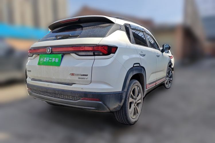 Used Changan CS35PLUS 2023 Enjoy Edition 1.4T DCT Luxury Model
