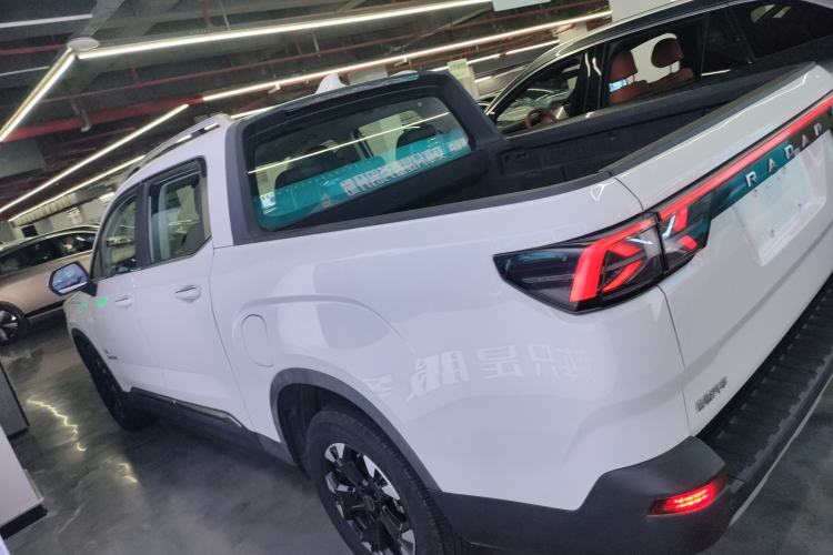 Used Radar Horizon 2023 550 km Creator Edition
