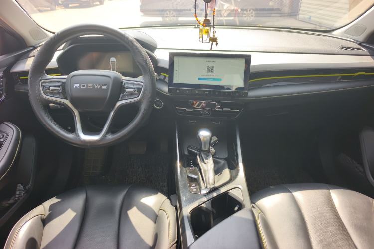 Used Roewe i5 2021 1.5L CVT Diamond Edition Center Console