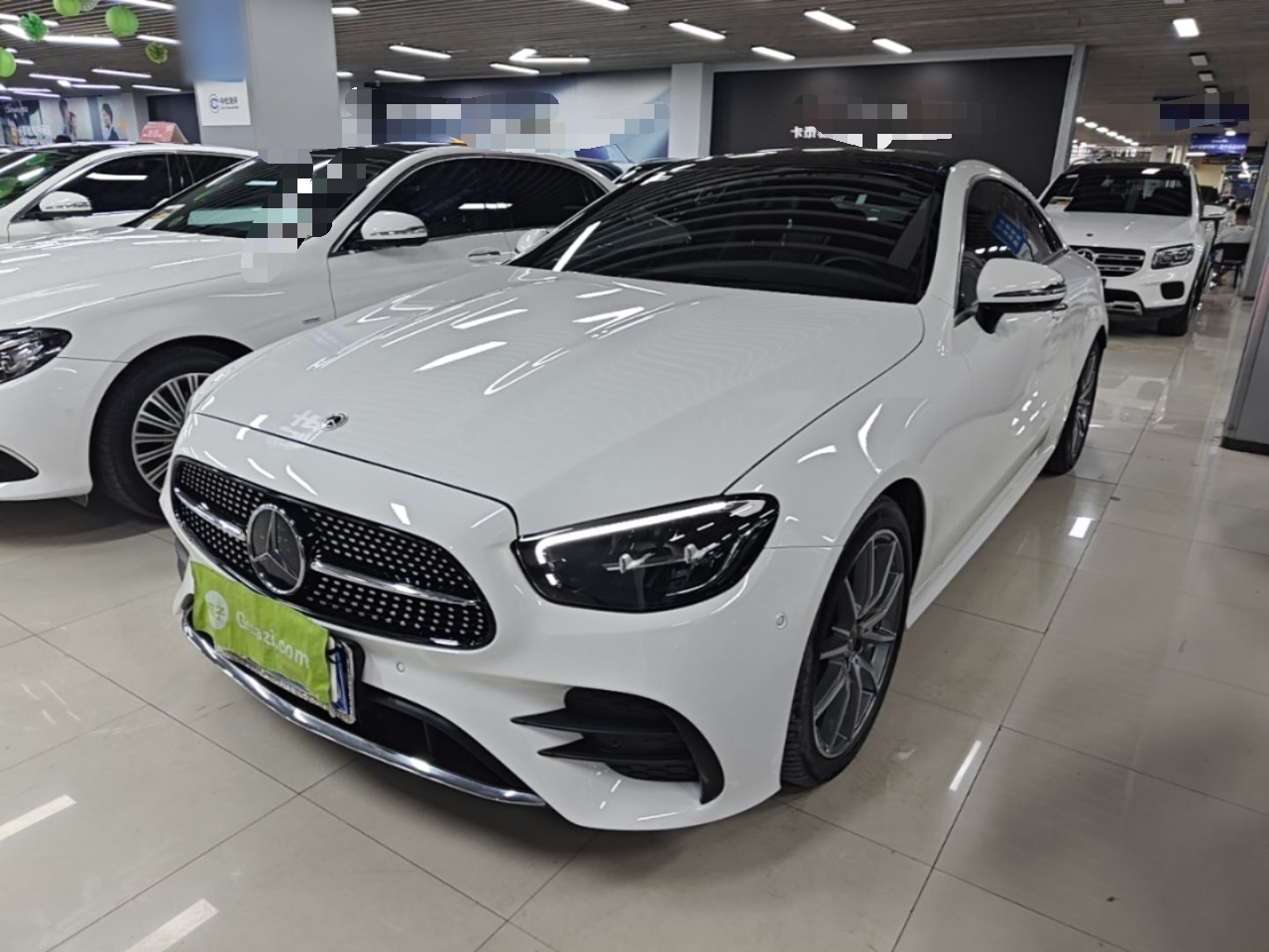 Under Front Bumper